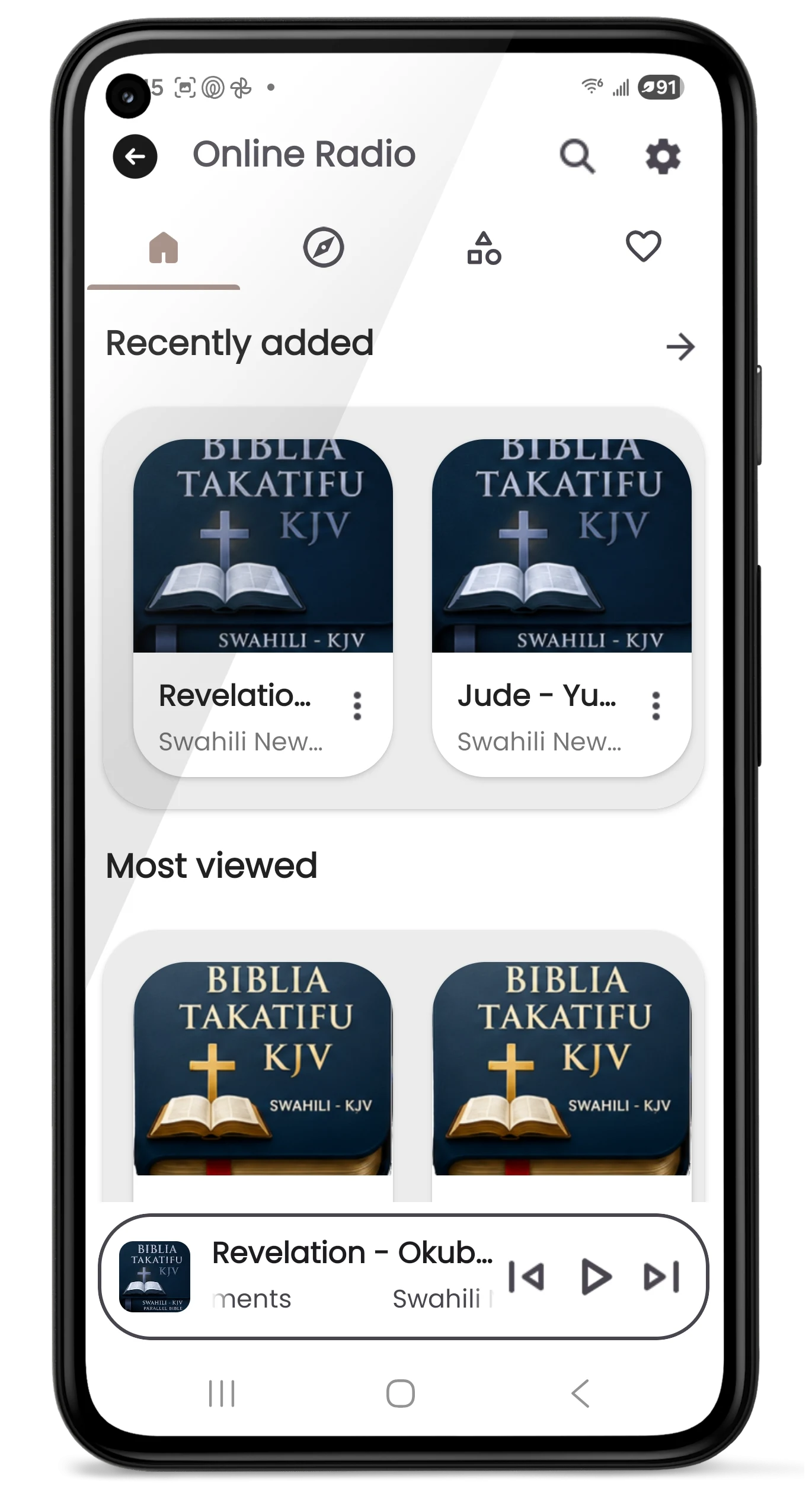 Biblia Swahili Bible 3D KJV screenshot